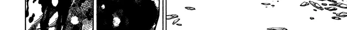 Read Igyoujin Oniwakamaru chapter 7 image 7 on Lezhin