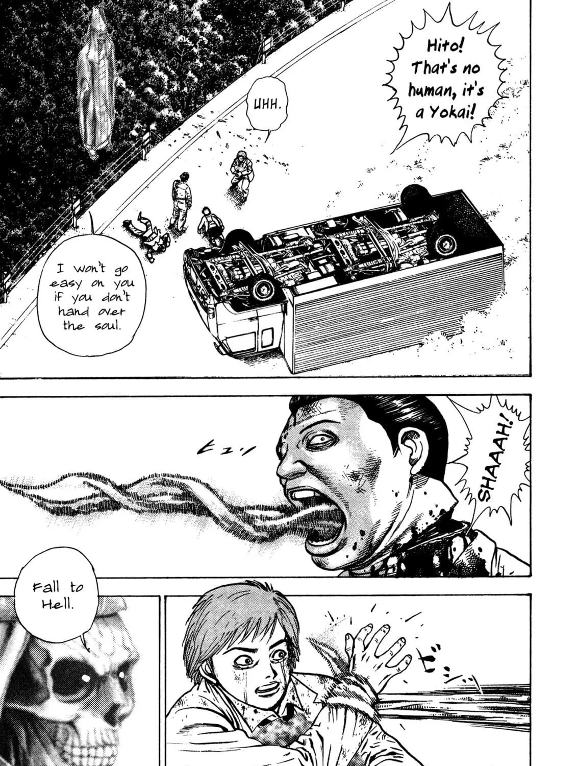 Read Igyoujin Oniwakamaru chapter 7 image 8 on Lezhin