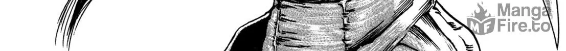 Read Igyoujin Oniwakamaru chapter 8 image 11 on Lezhin