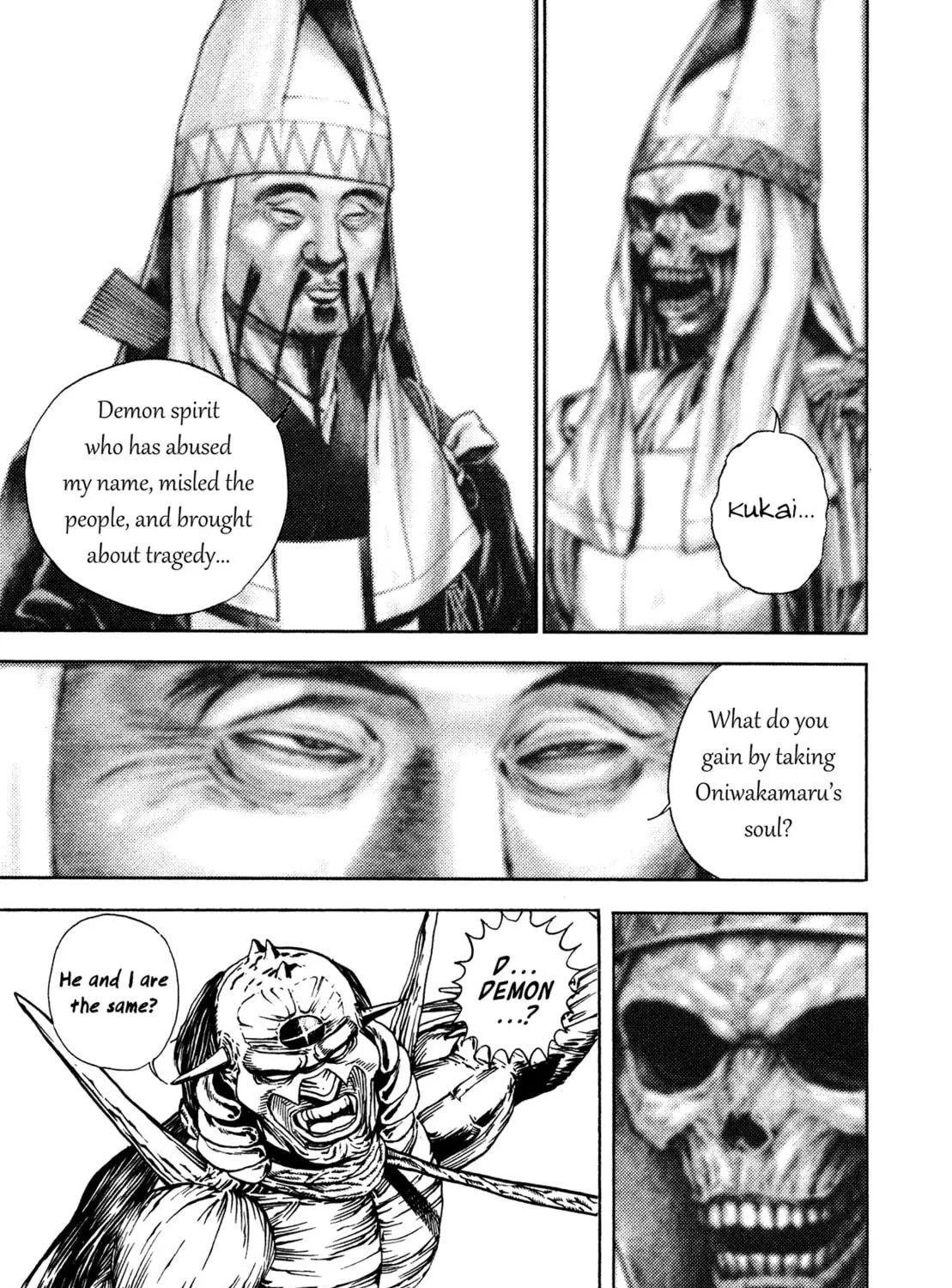 Read Igyoujin Oniwakamaru chapter 8 image 16 on Lezhin