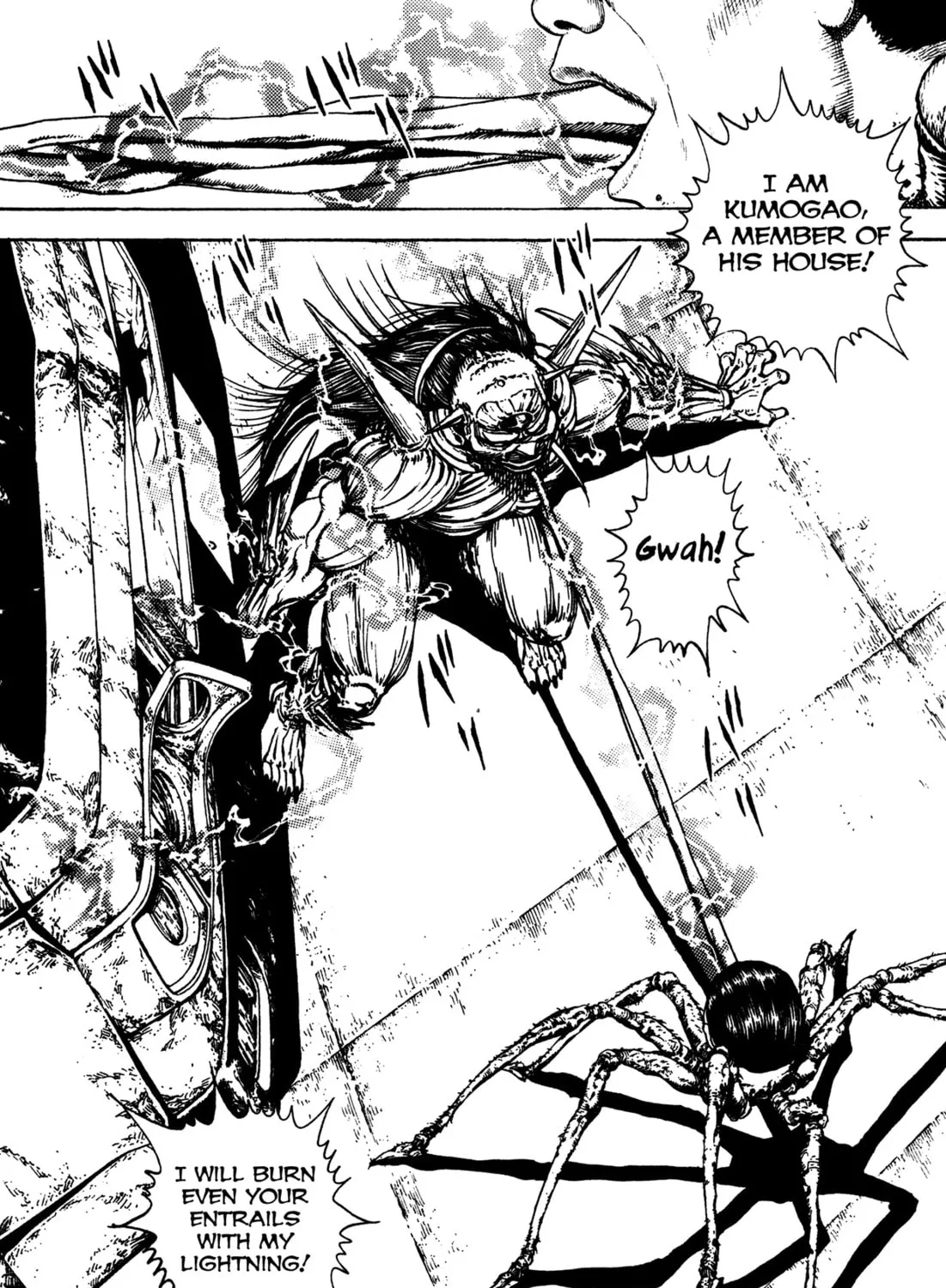 Read Igyoujin Oniwakamaru chapter 8 image 20 on Lezhin