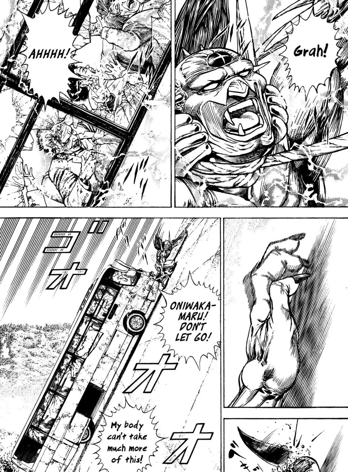 Read Igyoujin Oniwakamaru chapter 8 image 22 on Lezhin