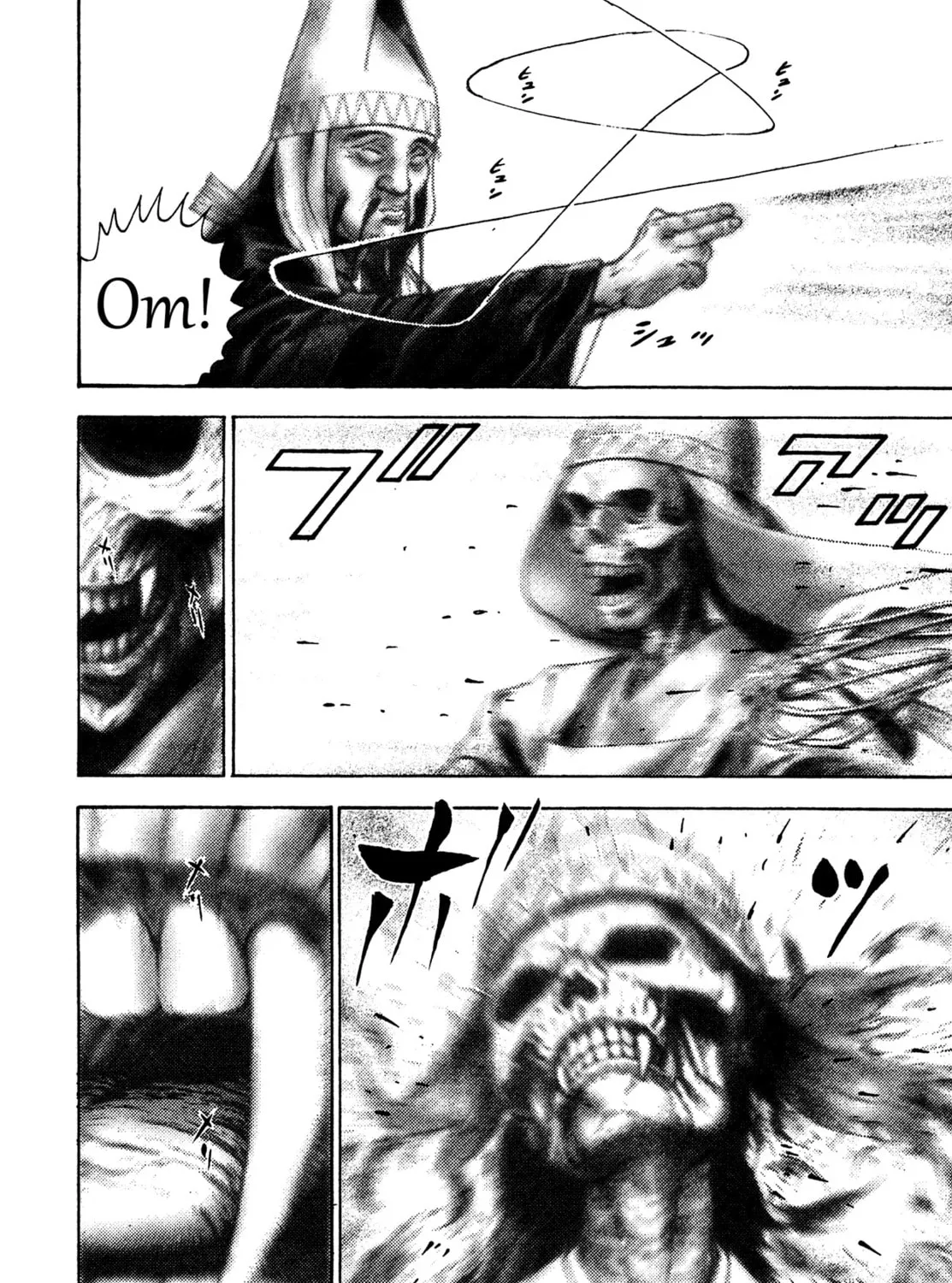 Read Igyoujin Oniwakamaru chapter 8 image 26 on Lezhin