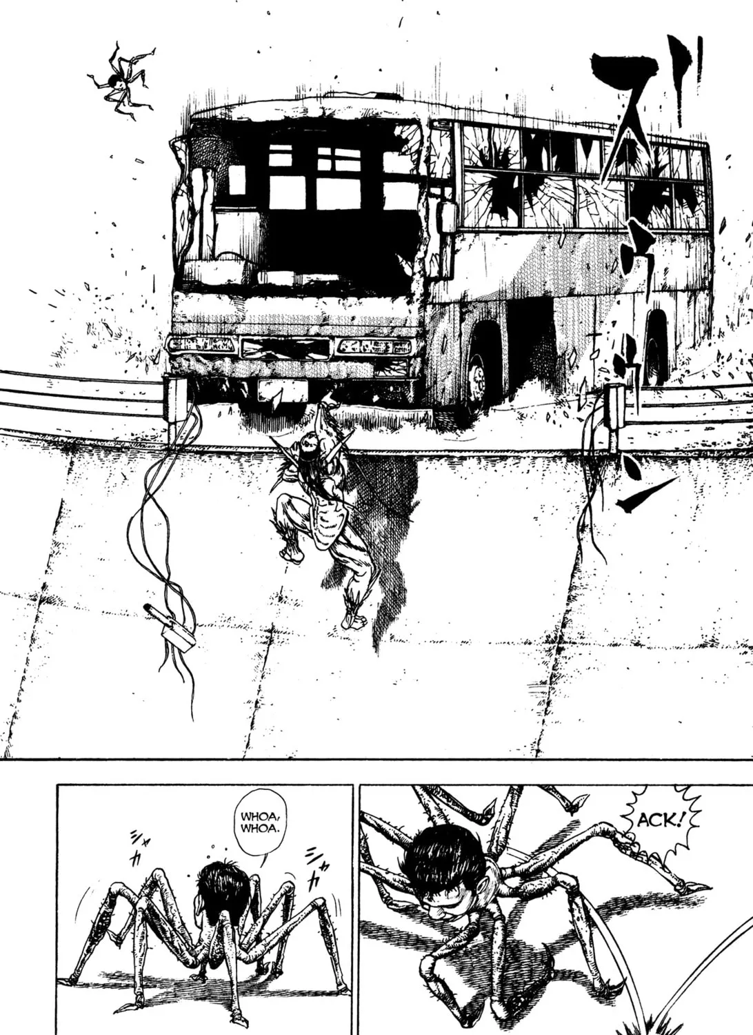 Read Igyoujin Oniwakamaru chapter 8 image 32 on Lezhin
