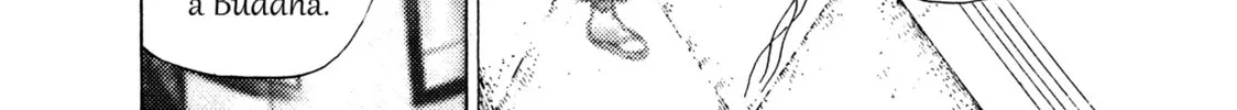 Read Igyoujin Oniwakamaru chapter 8 image 45 on Lezhin
