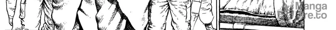 Read Igyoujin Oniwakamaru chapter 8 image 47 on Lezhin
