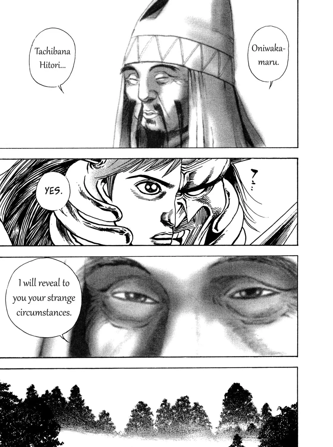 Read Igyoujin Oniwakamaru chapter 8 image 50 on Lezhin