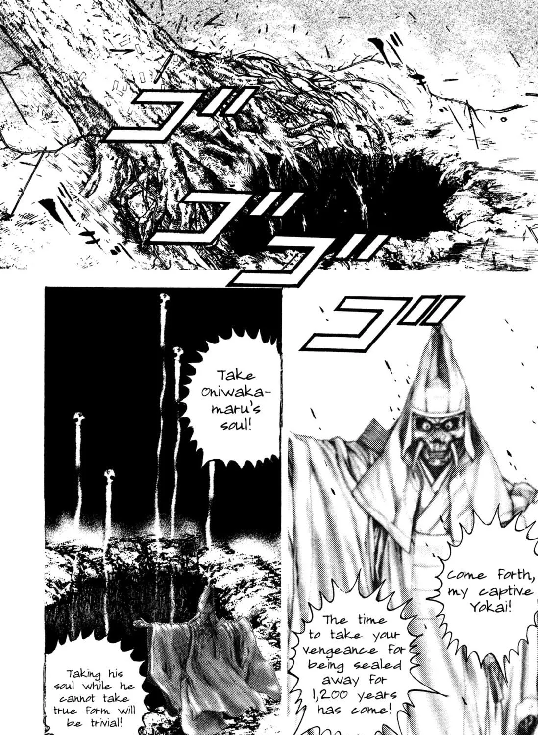 Read Igyoujin Oniwakamaru chapter 9 image 10 on Lezhin
