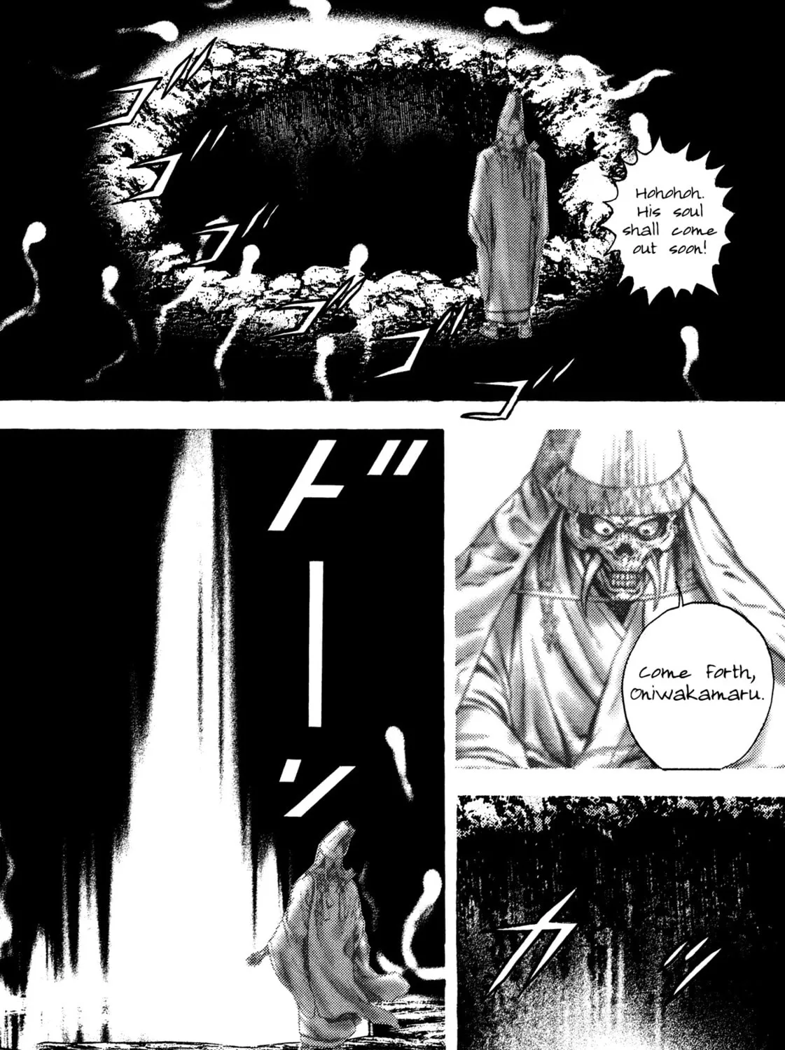 Read Igyoujin Oniwakamaru chapter 9 image 14 on Lezhin