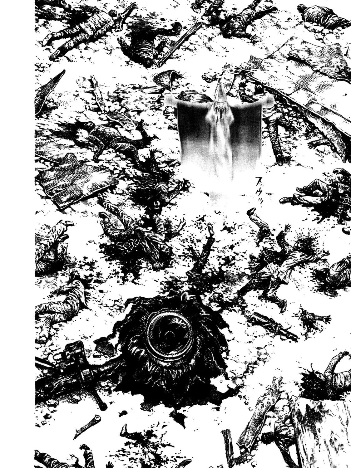 Read Igyoujin Oniwakamaru chapter 9 image 18 on Lezhin