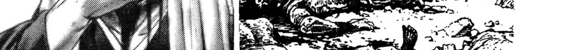 Read Igyoujin Oniwakamaru chapter 9 image 21 on Lezhin