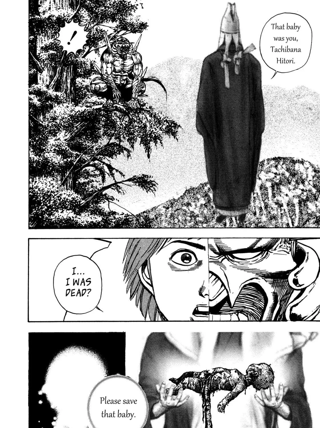 Read Igyoujin Oniwakamaru chapter 9 image 22 on Lezhin