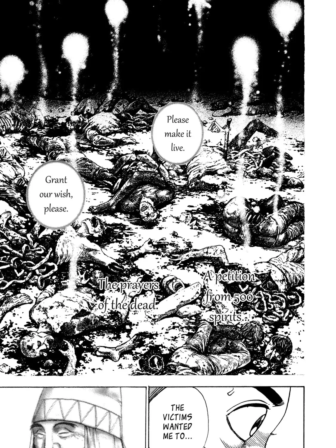 Read Igyoujin Oniwakamaru chapter 9 image 24 on Lezhin