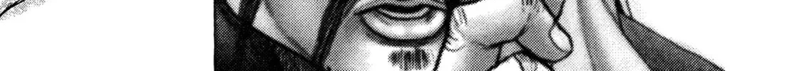 Read Igyoujin Oniwakamaru chapter 9 image 31 on Lezhin