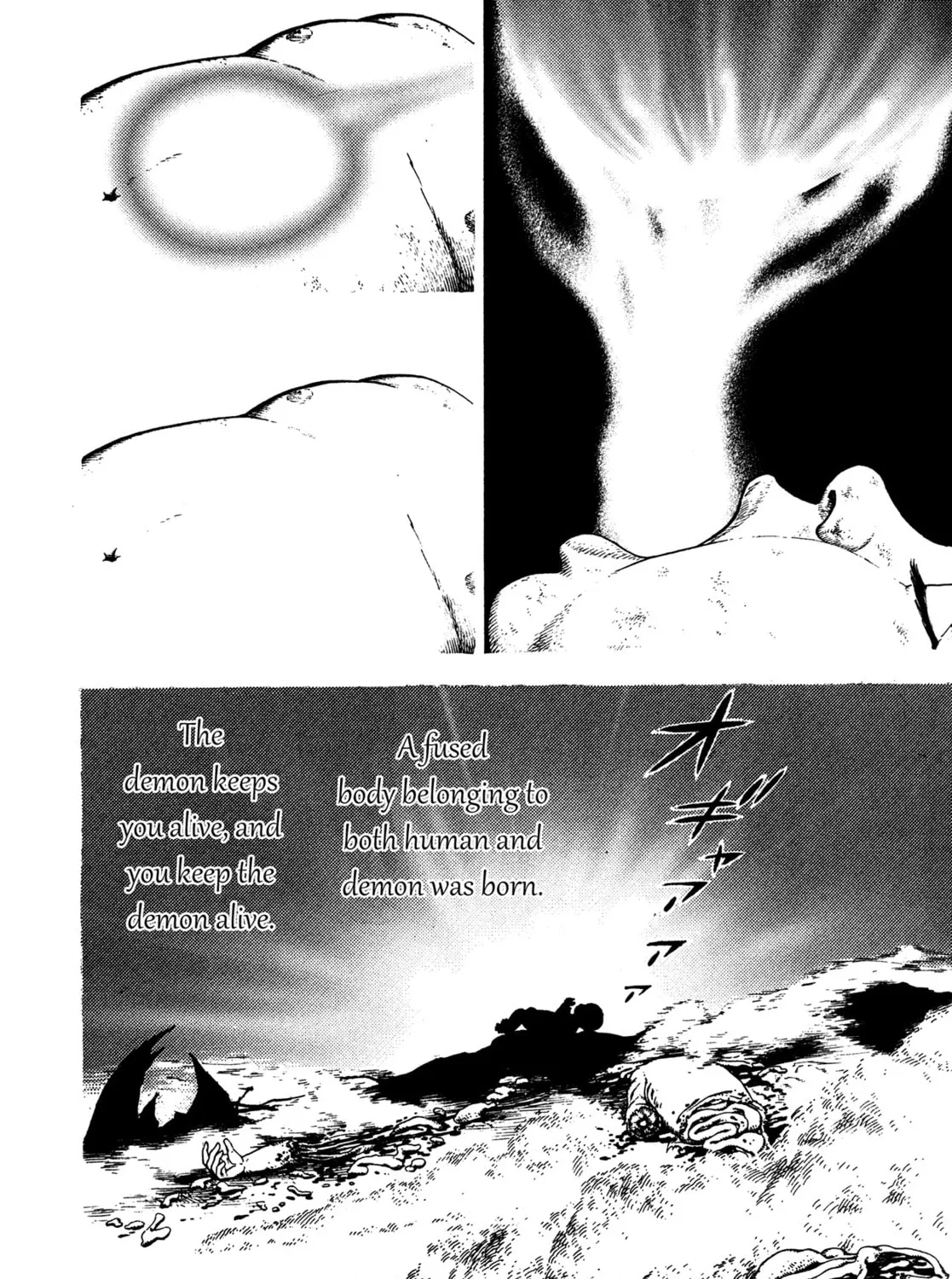 Read Igyoujin Oniwakamaru chapter 9 image 36 on Lezhin