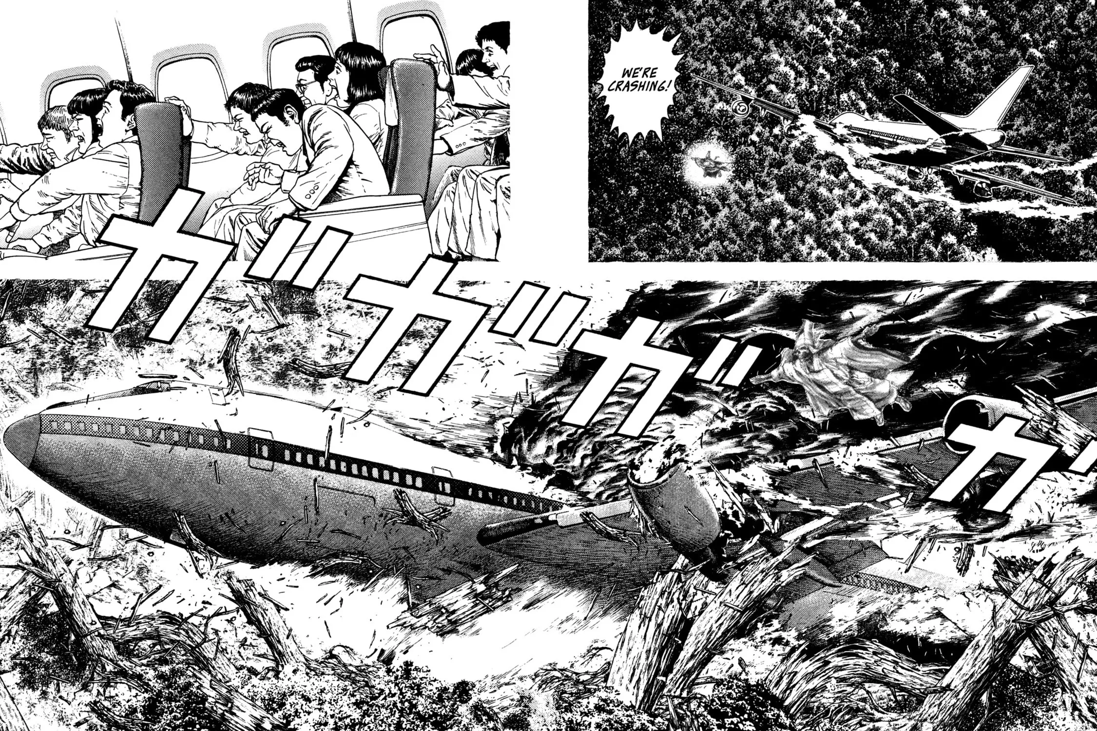 Read Igyoujin Oniwakamaru chapter 9 image 4 on Lezhin