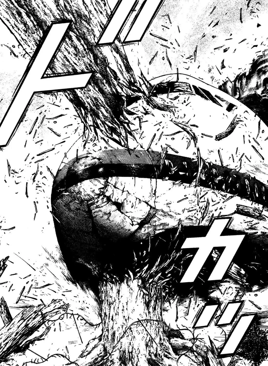 Read Igyoujin Oniwakamaru chapter 9 image 8 on Lezhin