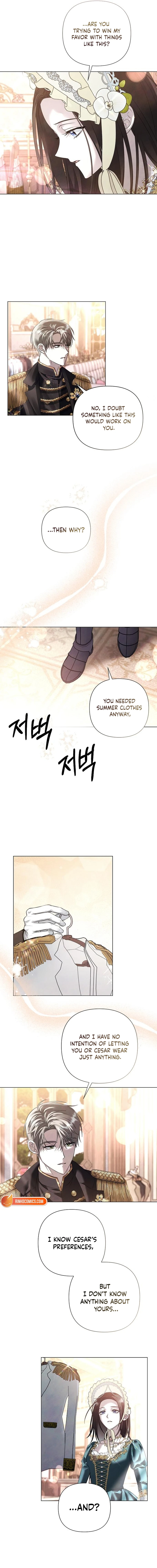 Ije wa Huhoehaebwatja Chapter 81 page 7 - 