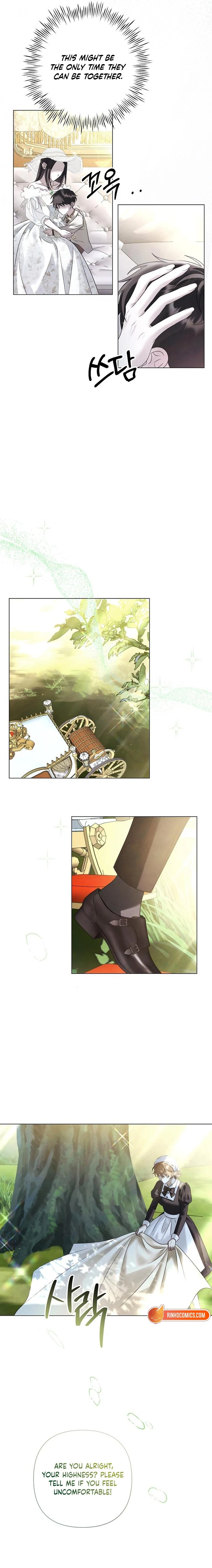 Ije wa Huhoehaebwatja Chapter 82 page 13 - 