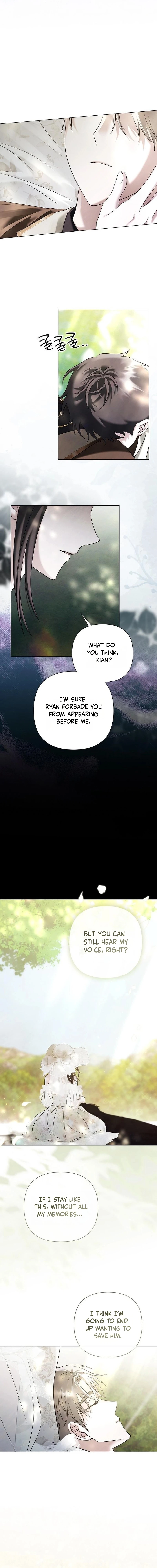 Ije wa Huhoehaebwatja Chapter 84 page 4 - 