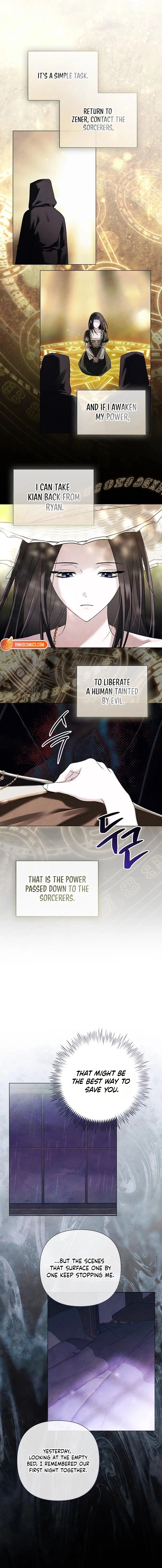 Ije wa Huhoehaebwatja Chapter 84 page 5 - 