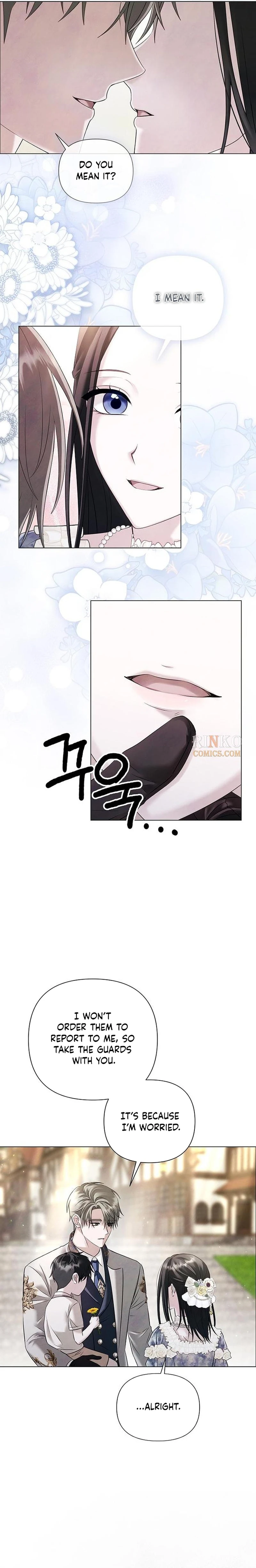 Ije wa Huhoehaebwatja Chapter 85 page 3 - 