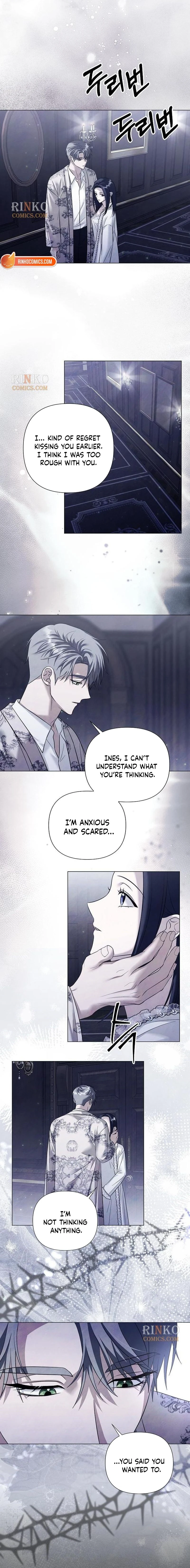 Ije wa Huhoehaebwatja Chapter 87 page 5 - 