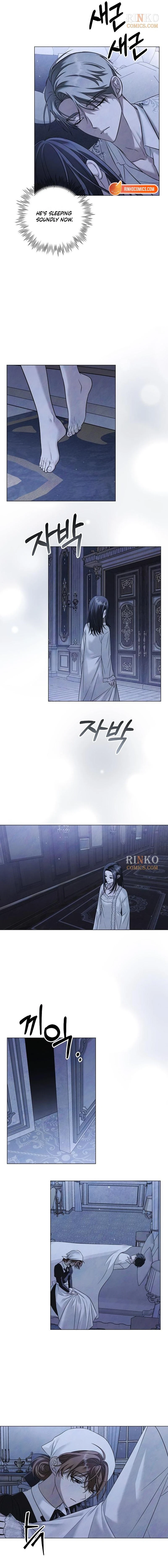Ije wa Huhoehaebwatja Chapter 88 page 3 - 