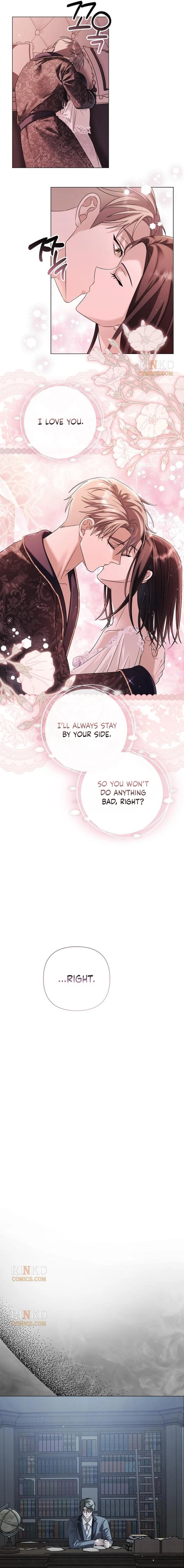 Ije wa Huhoehaebwatja Chapter 90 page 11 - 
