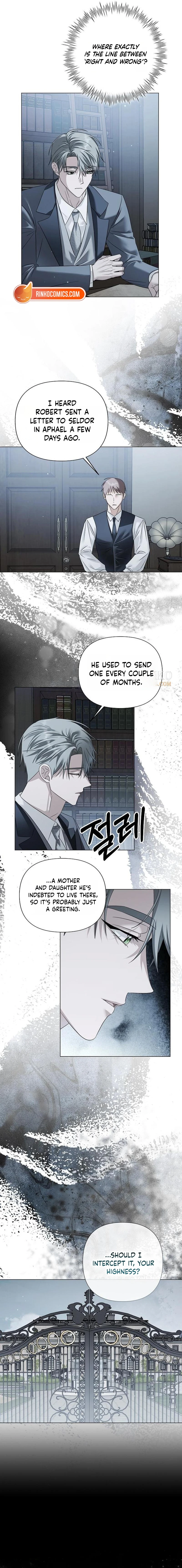 Ije wa Huhoehaebwatja Chapter 90 page 13 - 