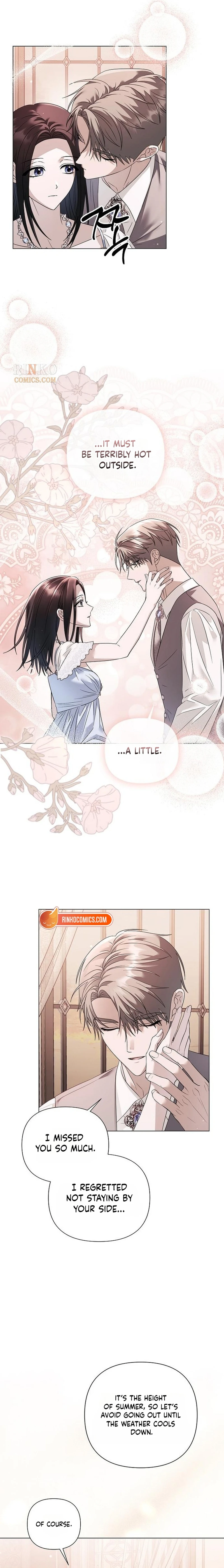 Ije wa Huhoehaebwatja Chapter 92 page 2 - 