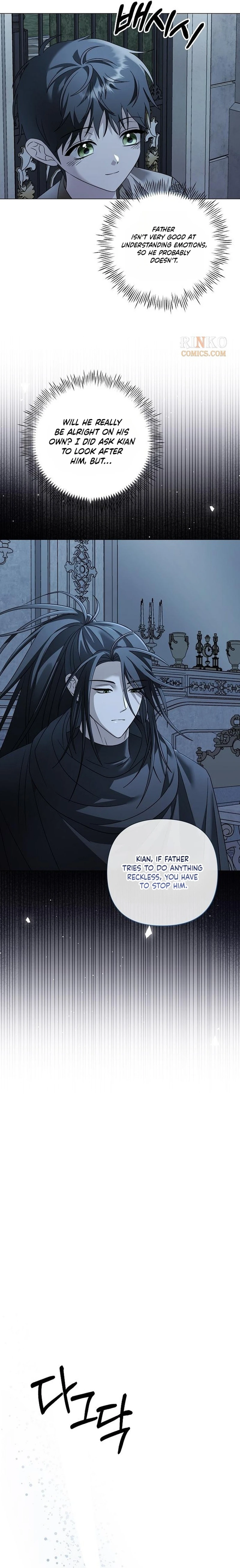 Ije wa Huhoehaebwatja Chapter 92 page 11 - 