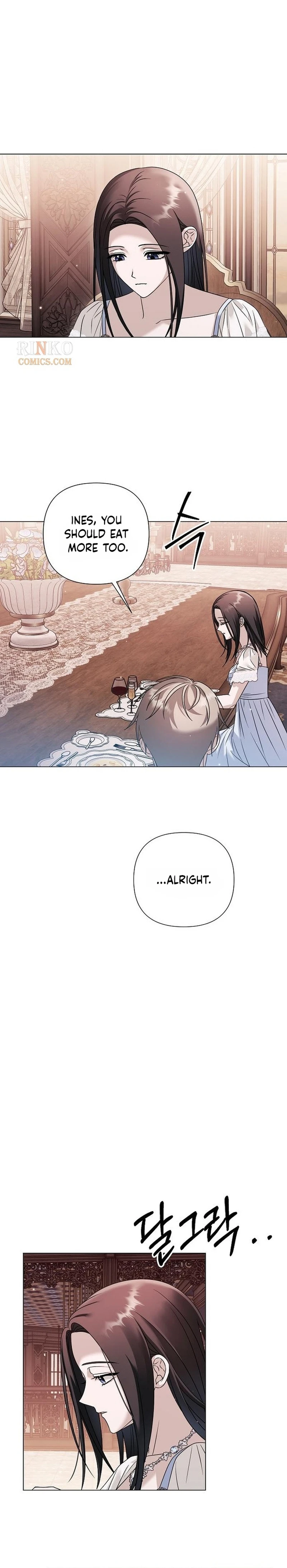 Ije wa Huhoehaebwatja Chapter 92 page 4 - 