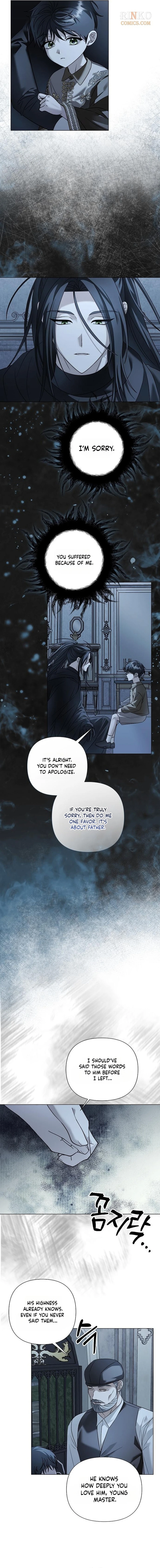 Ije wa Huhoehaebwatja Chapter 92 page 10 - 