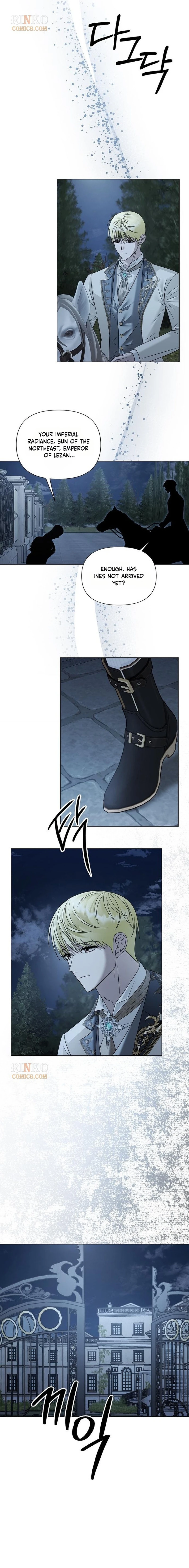 Ije wa Huhoehaebwatja Chapter 93 page 12 - 