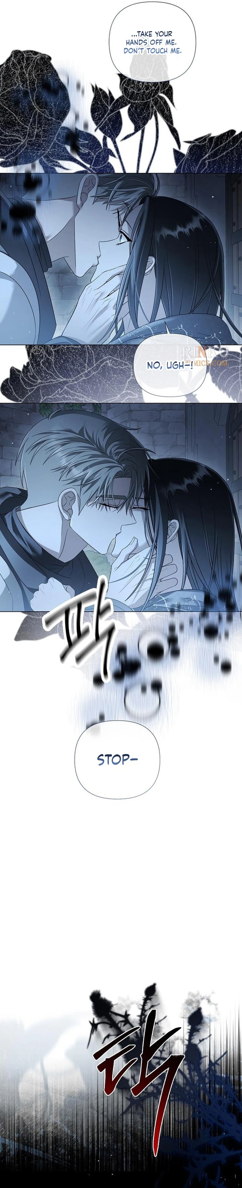 Ije wa Huhoehaebwatja Chapter 94 page 12 - 