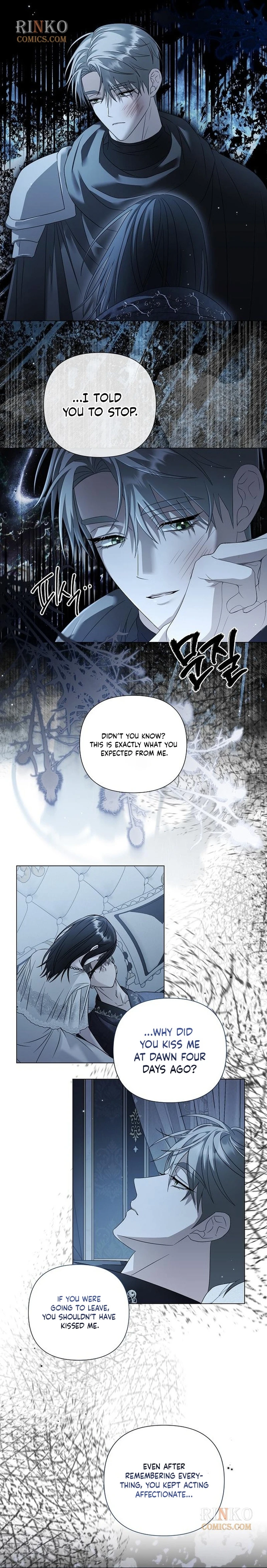 Ije wa Huhoehaebwatja Chapter 94 page 13 - 