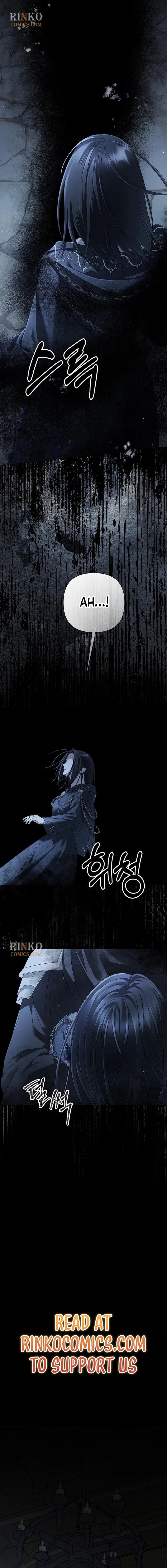 Ije wa Huhoehaebwatja Chapter 94 page 15 - 