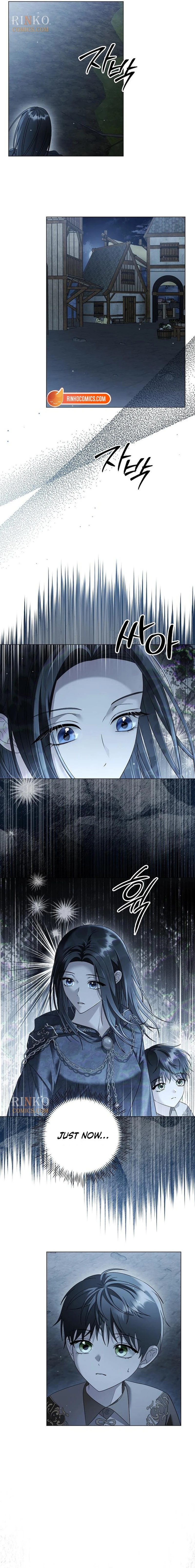 Ije wa Huhoehaebwatja Chapter 94 page 3 - 