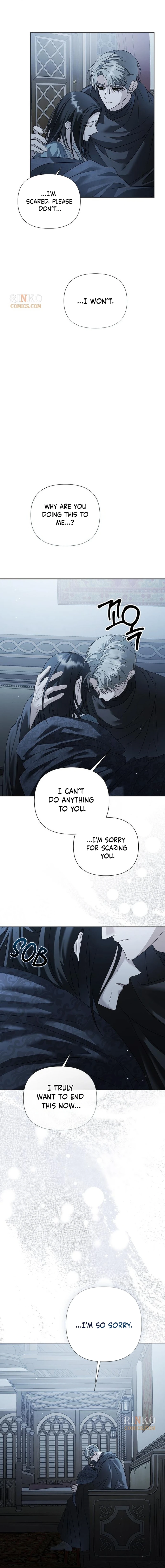Ije wa Huhoehaebwatja Chapter 95 page 14 - 