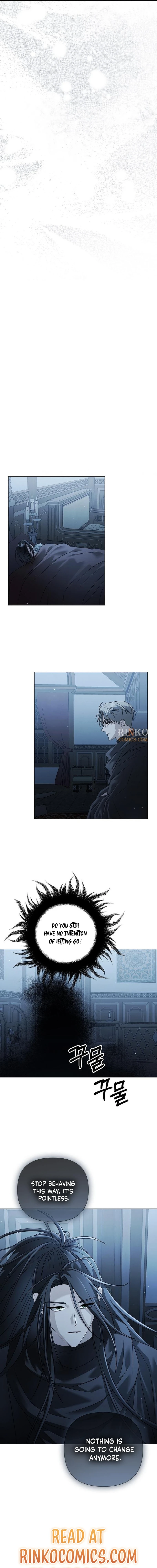 Ije wa Huhoehaebwatja Chapter 95 page 15 - 