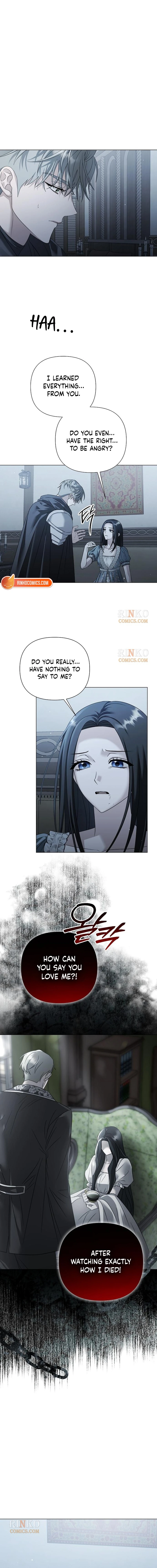 Ije wa Huhoehaebwatja Chapter 95 page 4 - 