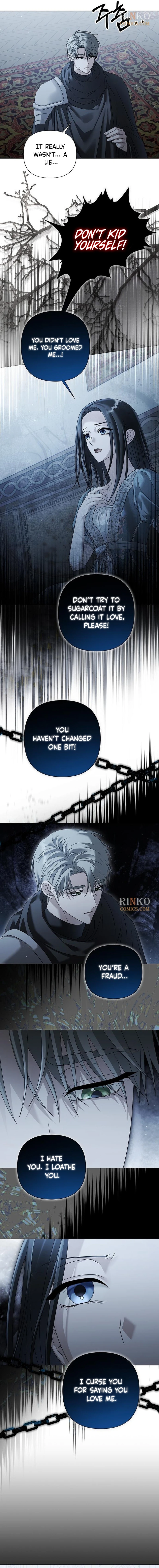 Ije wa Huhoehaebwatja Chapter 95 page 6 - 