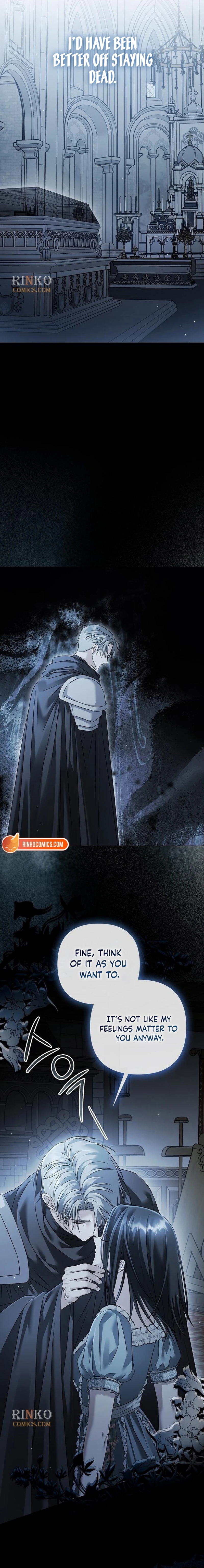 Ije wa Huhoehaebwatja Chapter 95 page 7 - 