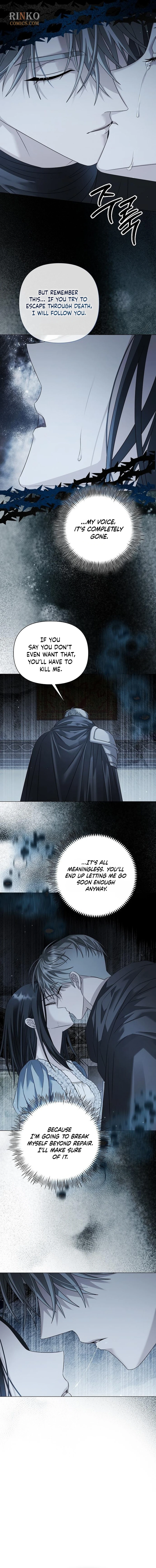 Ije wa Huhoehaebwatja Chapter 95 page 8 - 