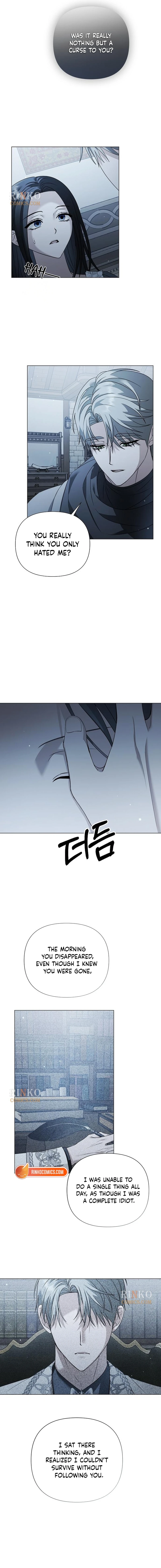 Ije wa Huhoehaebwatja Chapter 95 page 9 - 