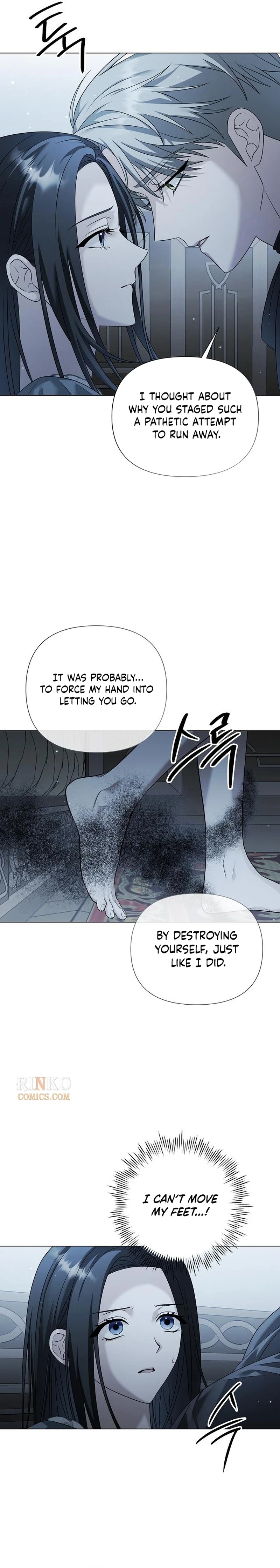 Ije wa Huhoehaebwatja Chapter 95 page 10 - 