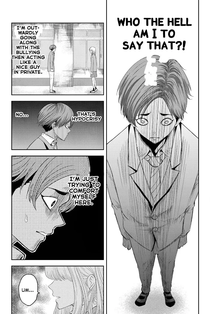 Ijima Yabai Yatsu Chapter 1 page 16 - 