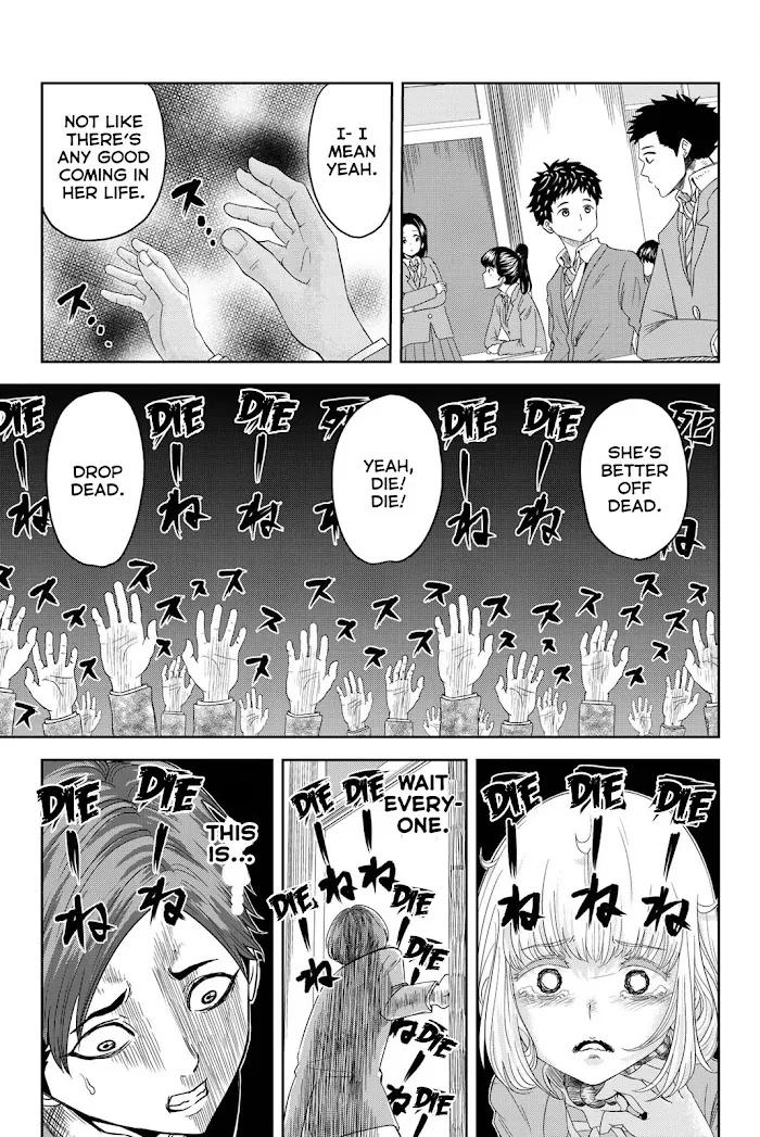 Ijima Yabai Yatsu Chapter 1 page 22 - 