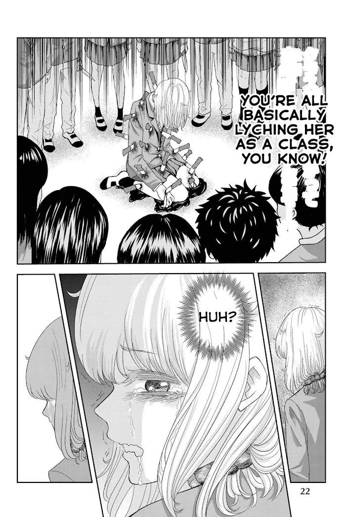 Ijima Yabai Yatsu Chapter 1 page 23 - 